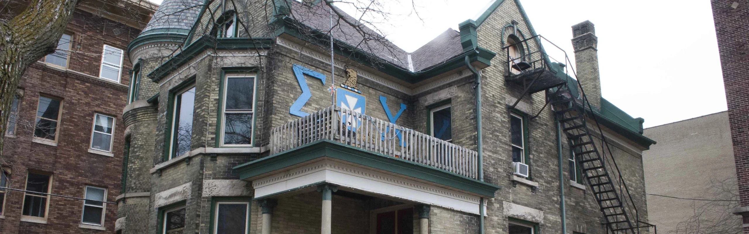 Iota Pi of Sigma Chi House at Marquette University